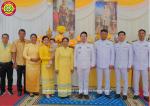 พระราชพิธีสมมงคลพระชนมายุเท่าพระบาทสมเด็จพระพุทธยอดฟ้าจุฬ